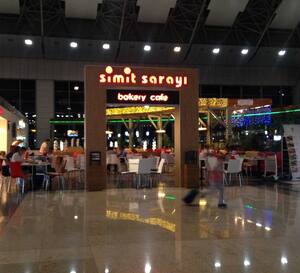 Simit Sarayi Sabiha Gokcen Havalimani Kurtkoy Istanbul Zomato